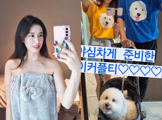 민혜연 인스타