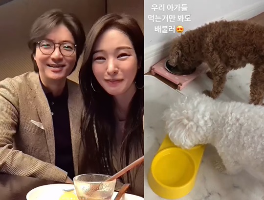 미자 인스타그램