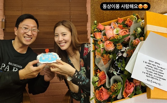 손담비 인스타그램