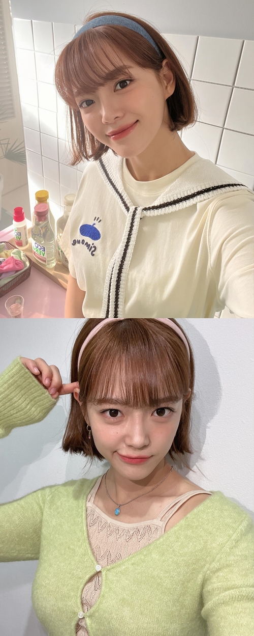사진=김세정 인스타그램