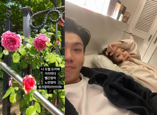 제이쓴 인스타그램