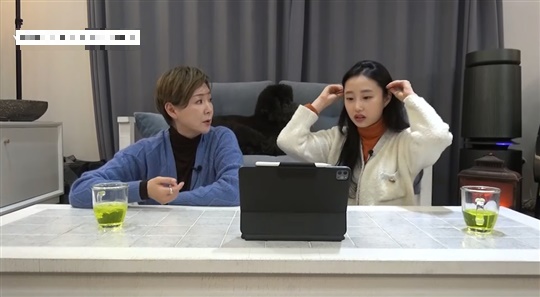 이상아 유튜브 캡처