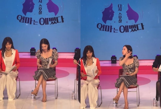 이지혜 인스타