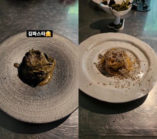 황정음 인스타 스토리