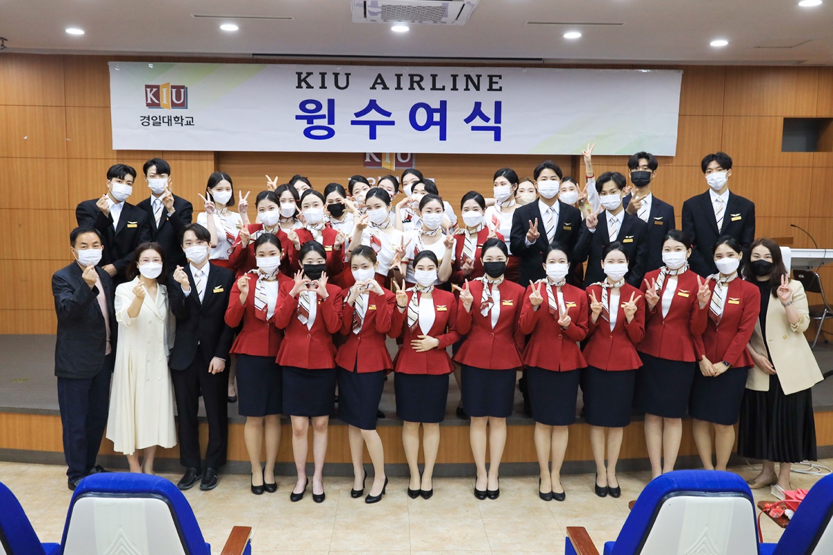 [경일대 제공]