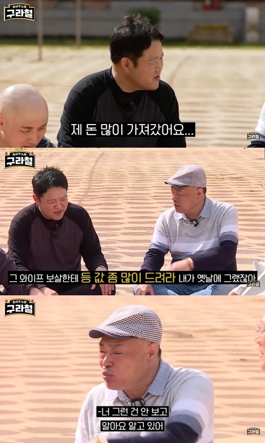 유튜브