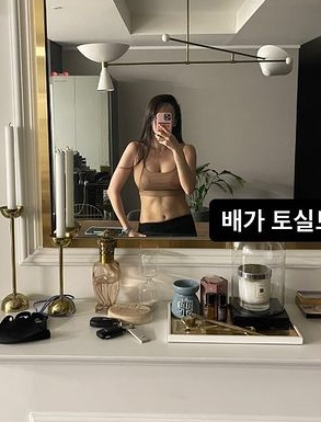 김지우 인스타