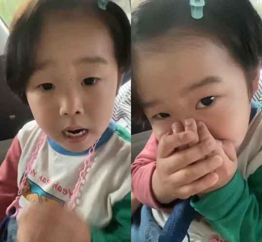 길 인스타