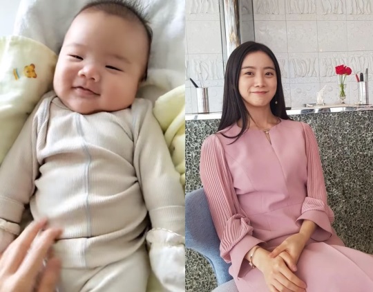 혜림 인스타