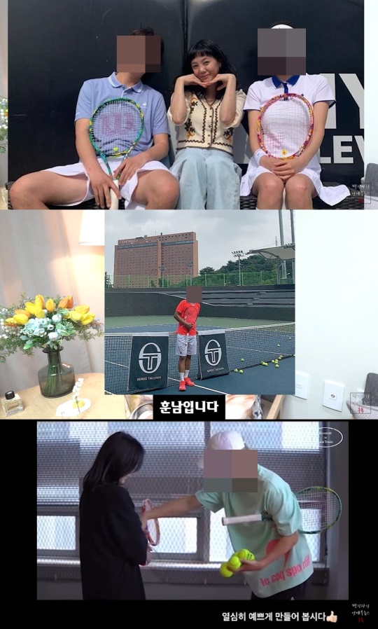 '백은영기자의뿅토크' 유튜브 캡처