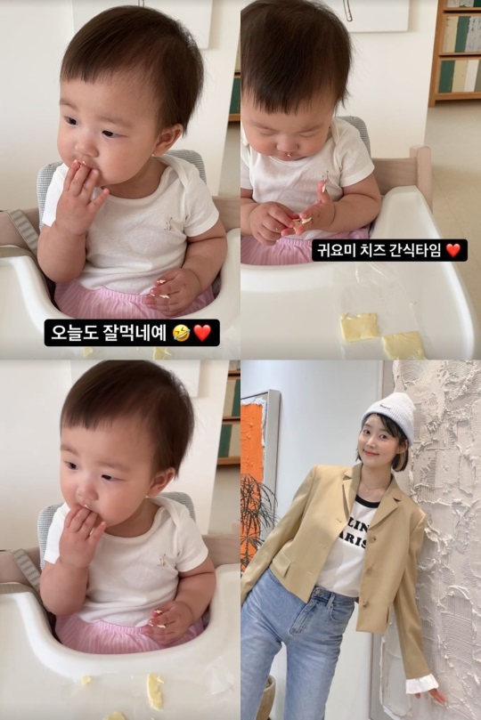 한지혜 인스타그램
