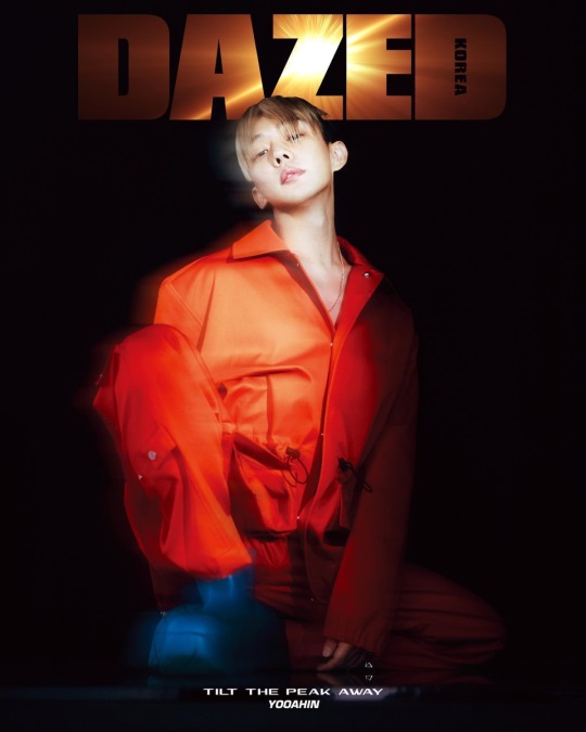 유아인 인스타