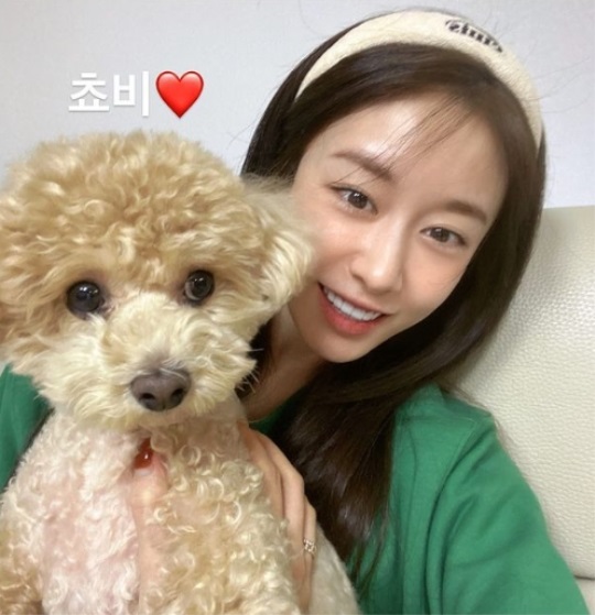 지연 인스타 스토리