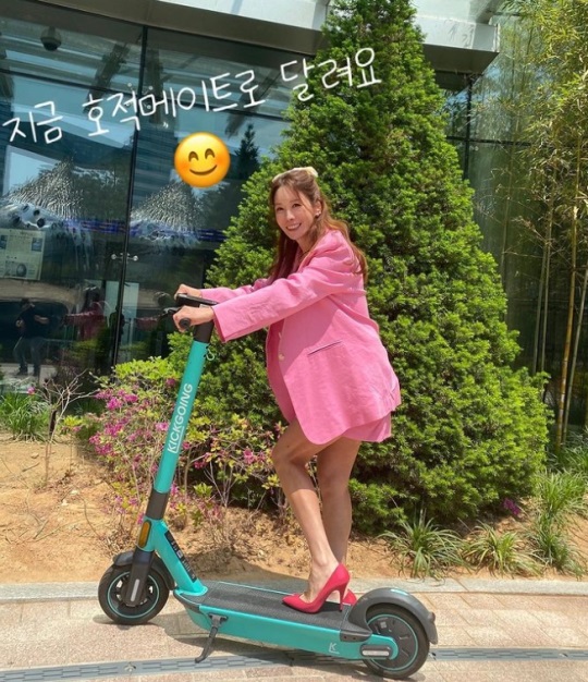 김정은 인스타