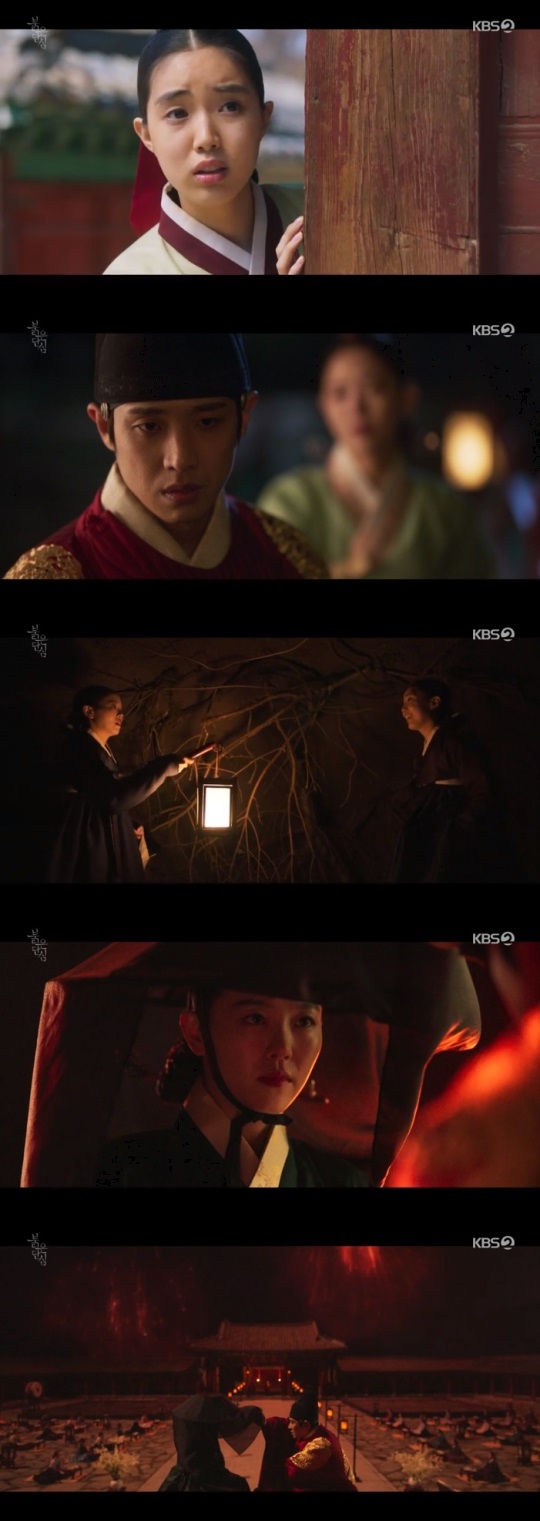 KBS2 '붉은 단심' 방송캡쳐