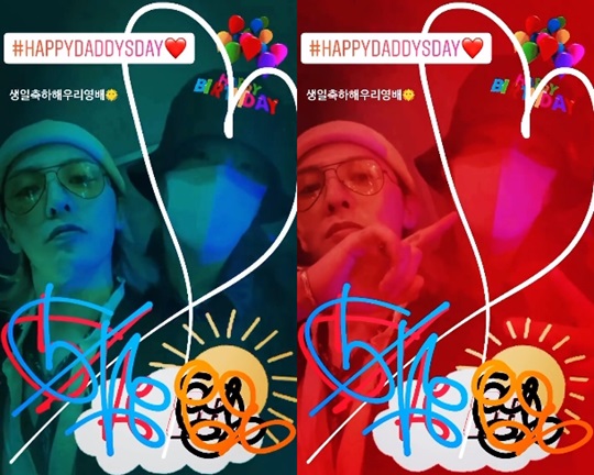 지드래곤 인스타