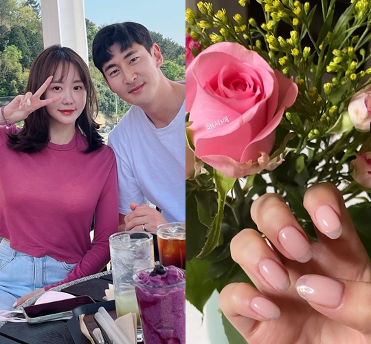 이예림 인스타