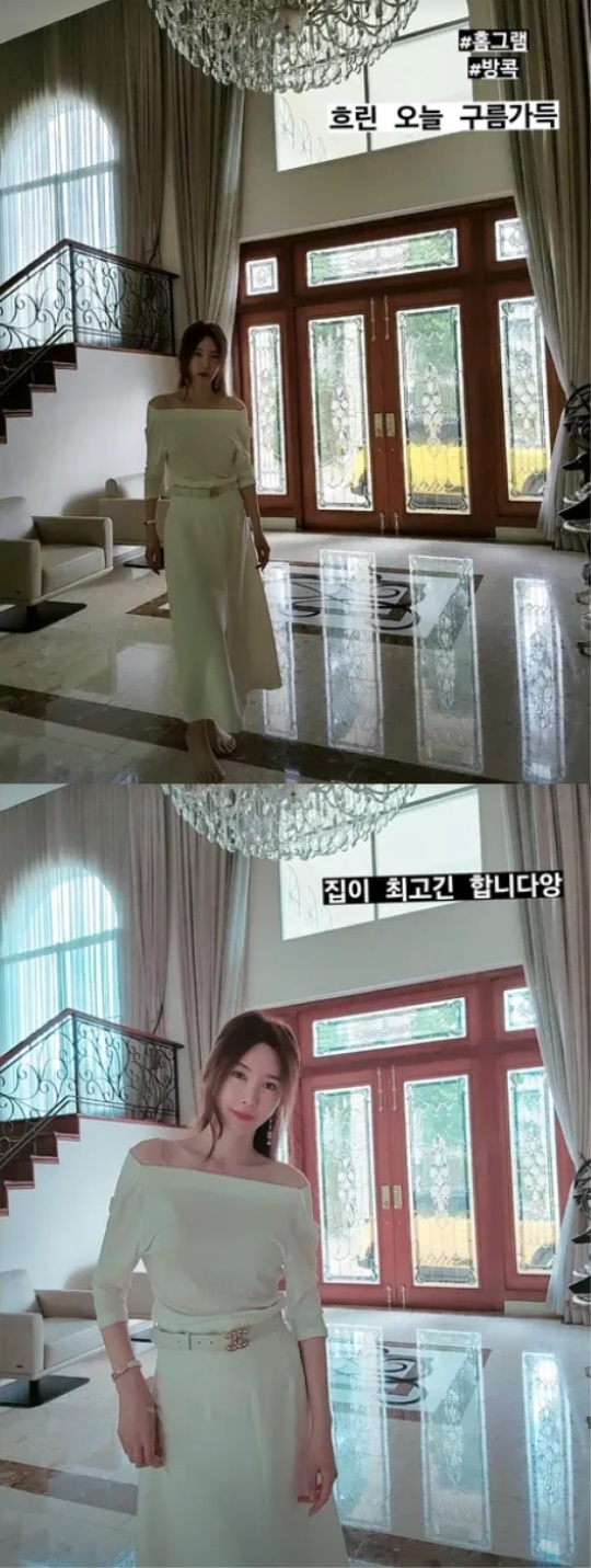 신주아 인스타그램