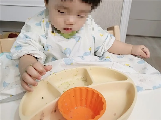 조민아 인스타그램