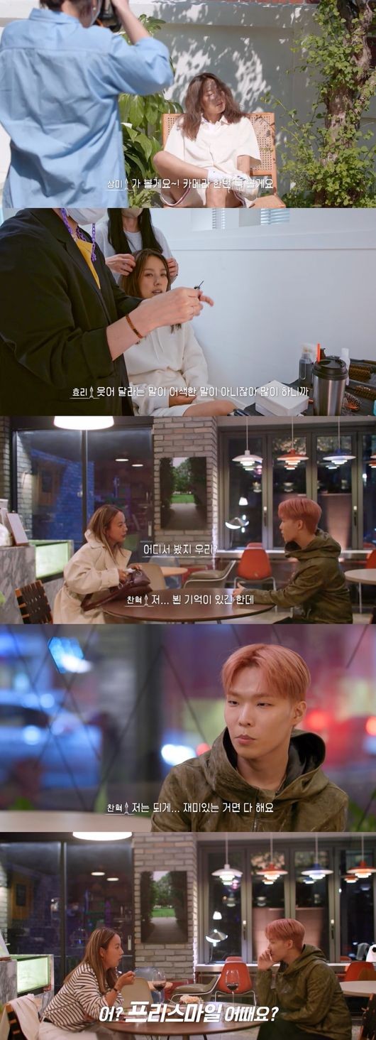 tvn