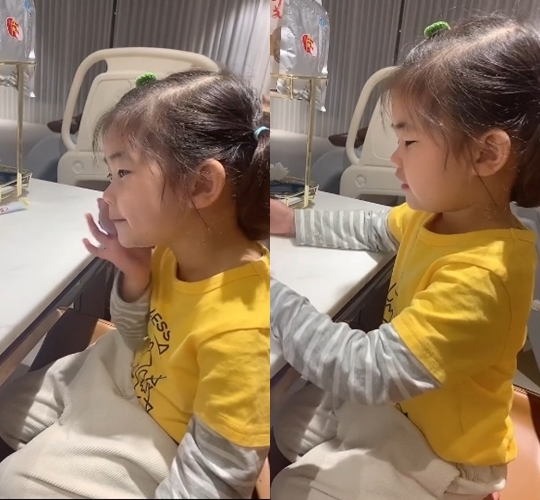 함소원 인스타