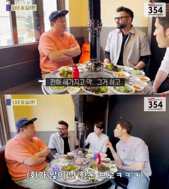 유튜브 캡처