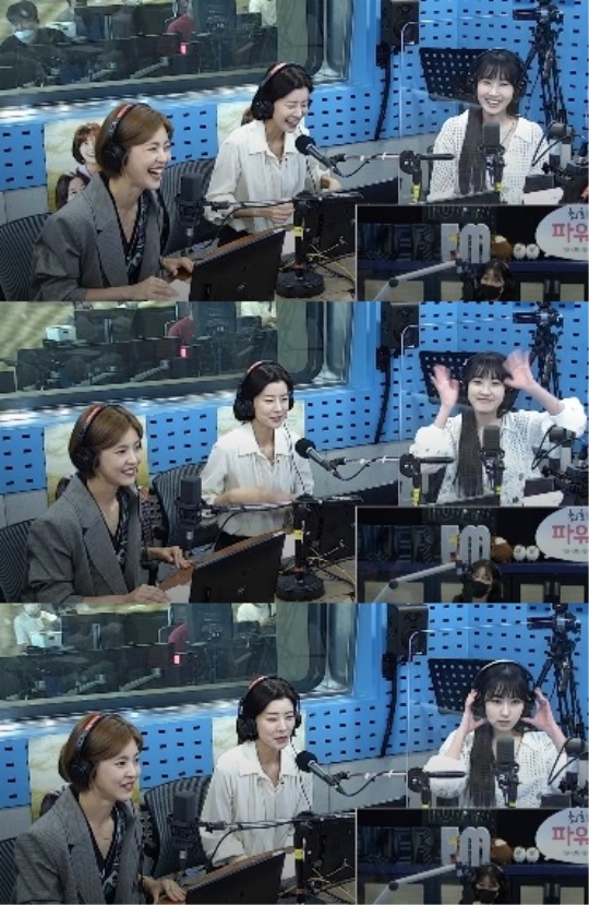 SBS 파워FM '최화정의 파워타임' 캡처