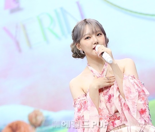 예린/사진=민선유 기자