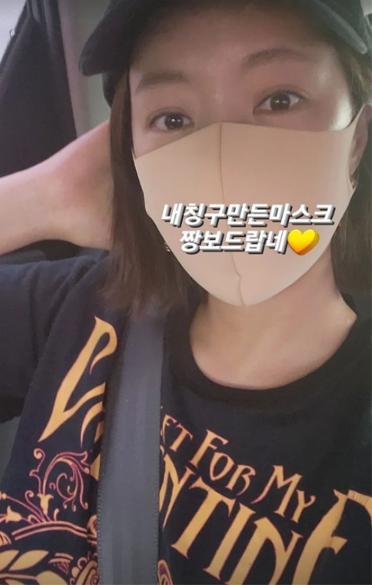 황정음 인스타 스토리