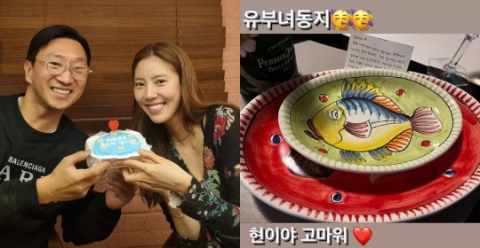 손담비 인스타그램