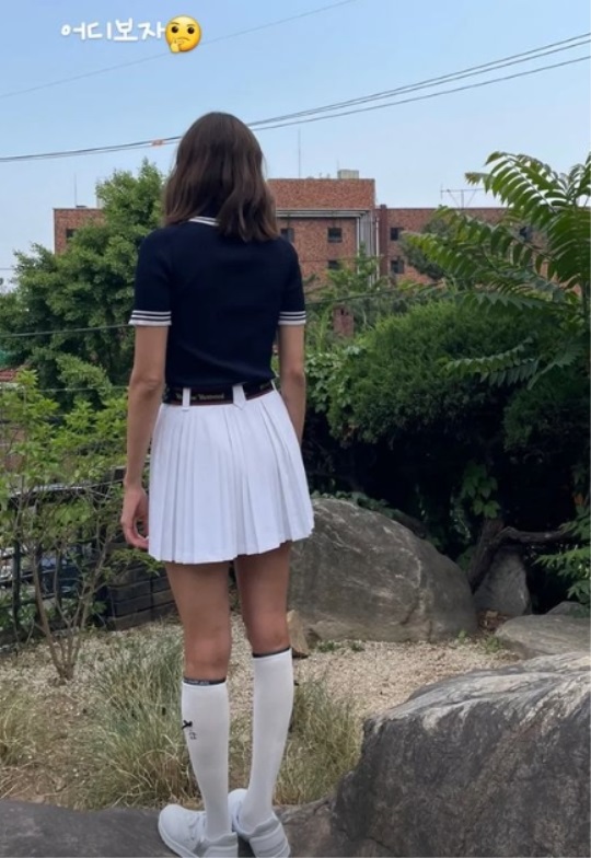 유이 인스타 스토리