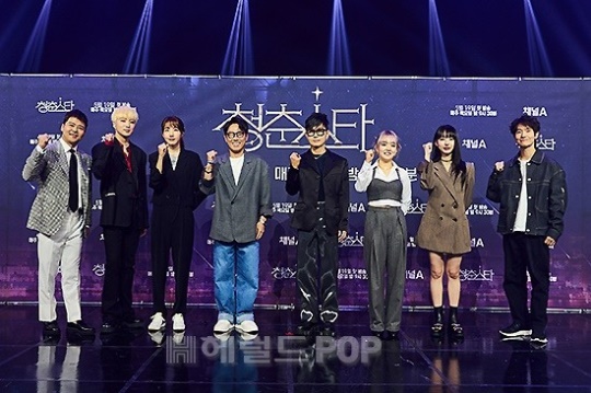 전현무, 강승윤, 김이나, 윤종신, 이승환, 윤하, 노제, 박철환 CP/사진제공=채널A
