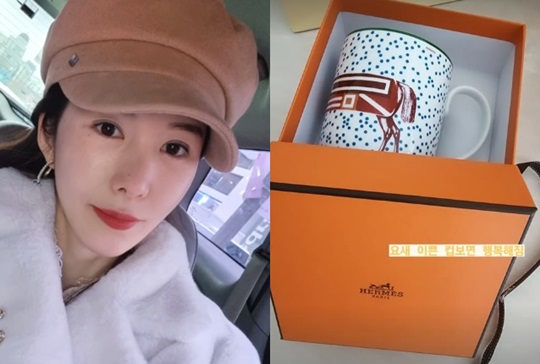 신주아 인스타 스토리