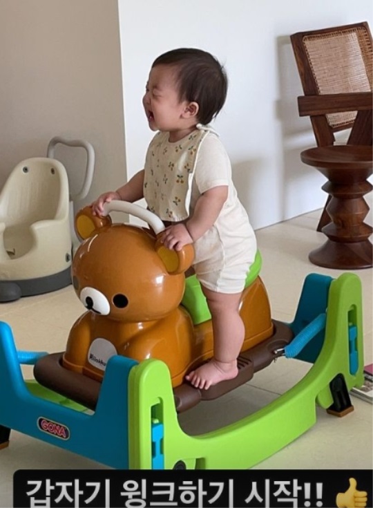 한지혜 인스타 스토리