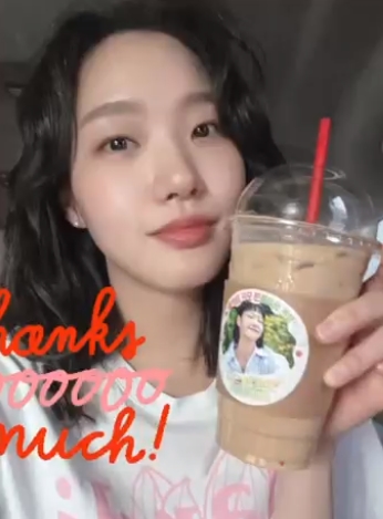 사진=김고은 인스타그램