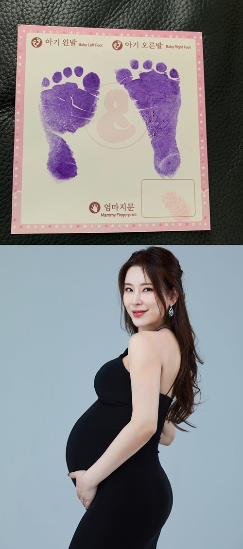 사진=정선아 인스타그램
