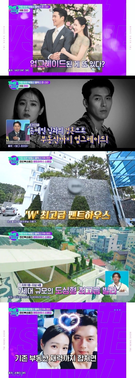 엠넷
