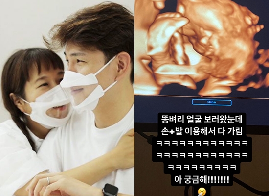 사진=제이쓴 인스타그램
