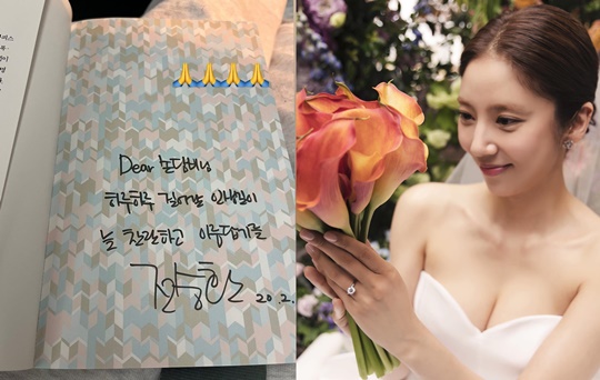 손담비 인스타그램