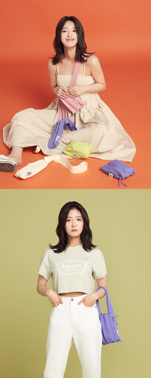 사진=이세영 인스타그램