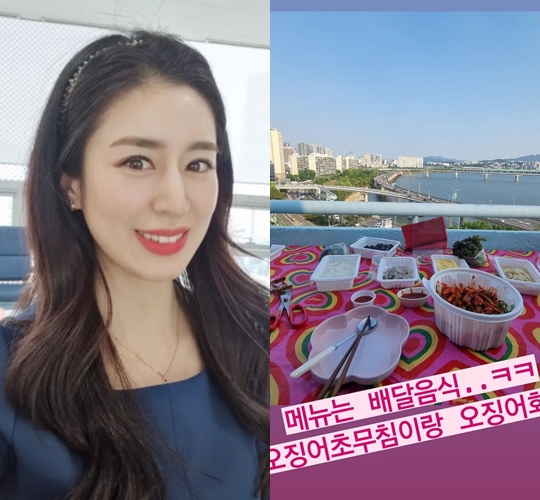 민혜연 인스타