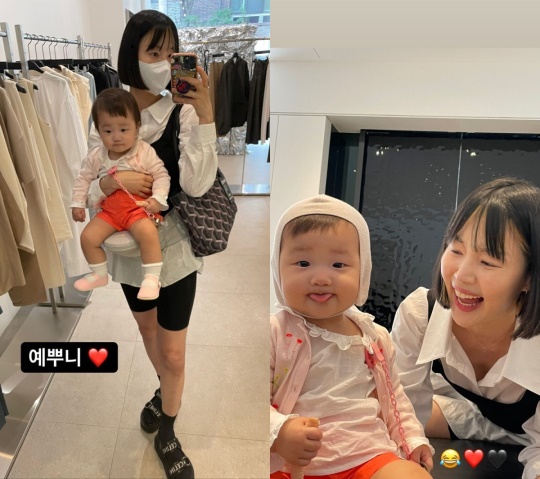 한지혜 인스타그램