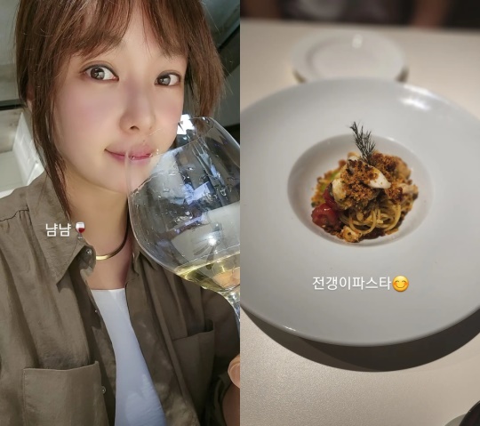 황정음 인스타그램