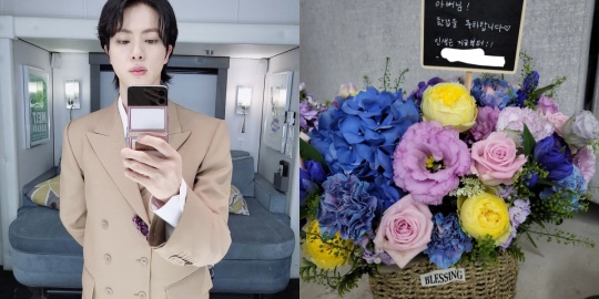 진 인스타그램