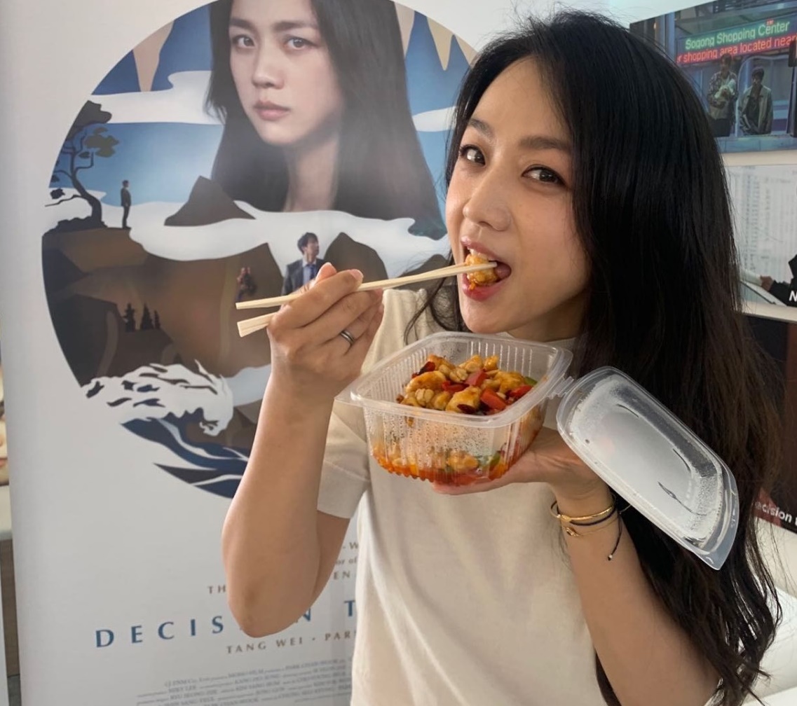 탕웨이 인스타