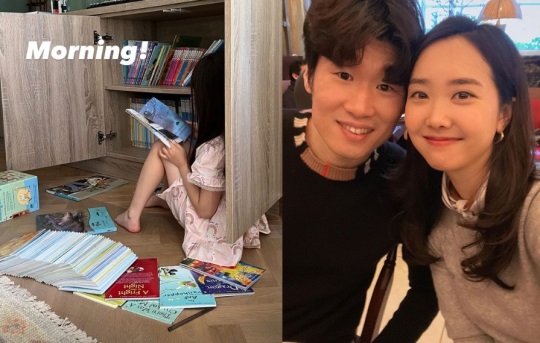 김민지 인스타그램