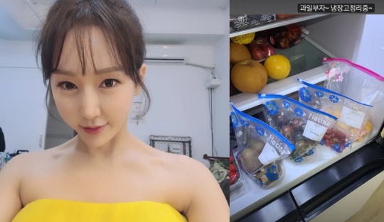 한영 인스타그램