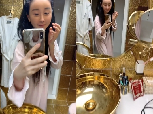 함소원 인스타