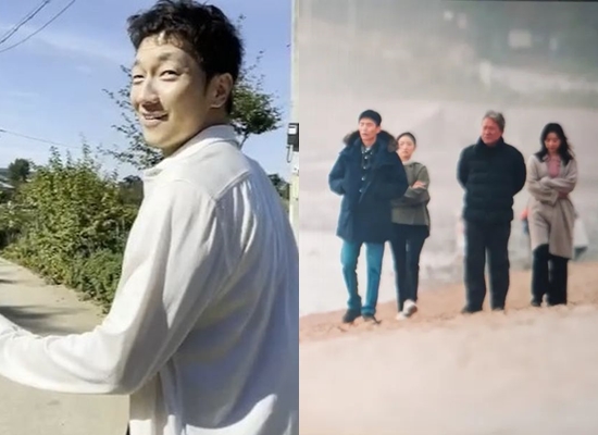 사진=손석구 인스타그램