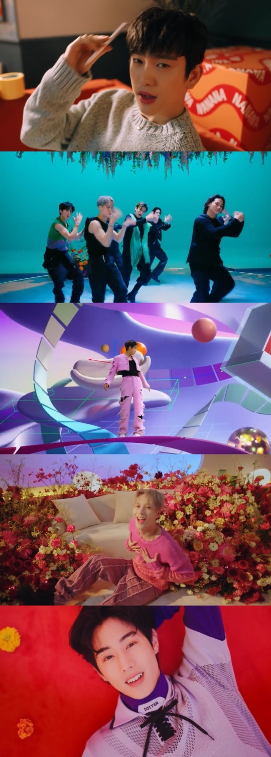 갓세븐 'NANANA' MV 캡처